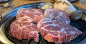 보리네주먹고기