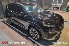 마인드워시 손세차&디테일링