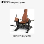 스포니스 신대방점