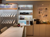 리얼클린족욕 신창점