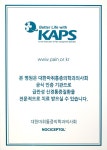 이지마취통증의학과의원