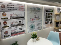 리얼클린족욕 신창점