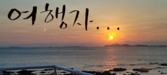레드브라운