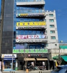 휴보청기 중랑난청센터