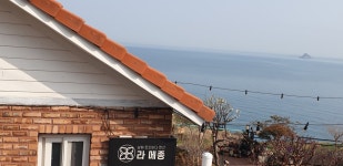 트인바다라메종