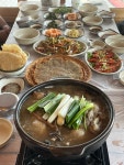 함지박