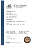 세종기계 엠앤티 1공장