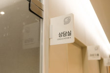 삼성바른피부과의원