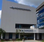 수원시장애인복지단체연합회