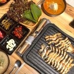 베풀장어 신시장점