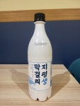 국수랑 고기랑