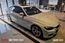 마인드워시 손세차&디테일링