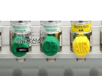종로의료기상사
