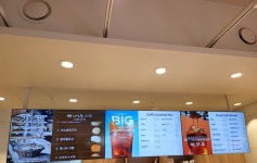 파리바게뜨 소하센트럴점