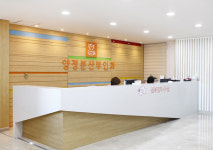 양정분산부인과의원