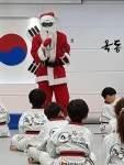 옥동태권도
