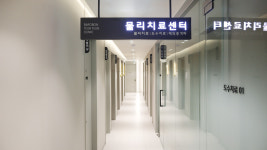 바로본튼튼의원