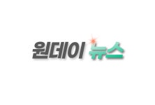 와이디애드