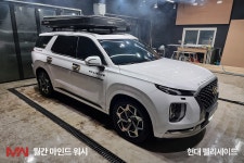 마인드워시 손세차&디테일링