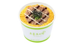 오봉도시락 마곡역점