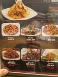 태평양명품양꼬치 군산점