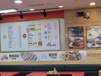 김둘레순대국 방화점