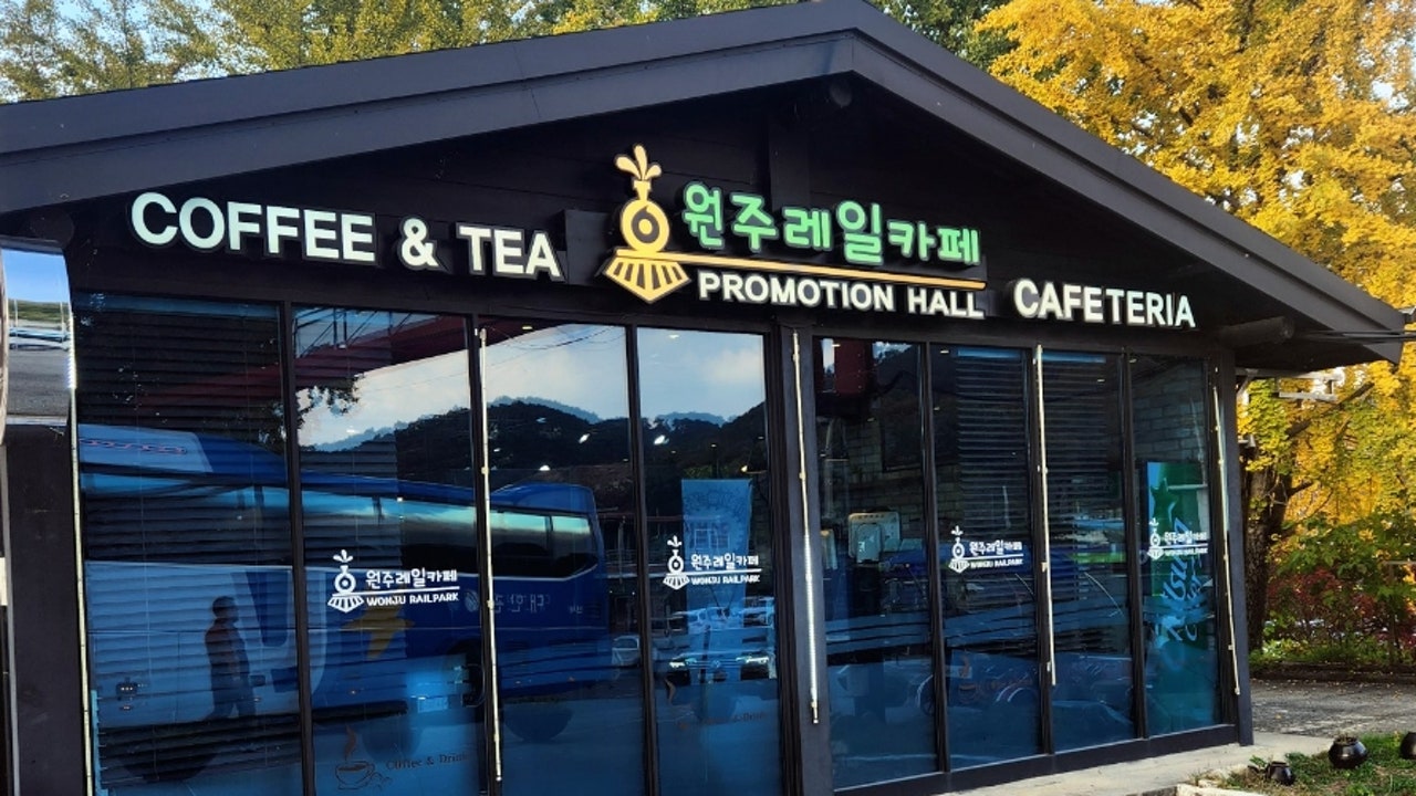 원주레일카페
