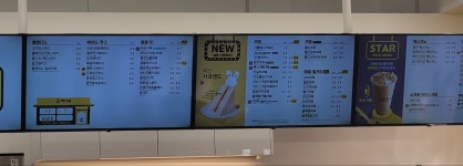 빽다방 청주사천점