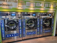 무인셀프빨래방 칠전점