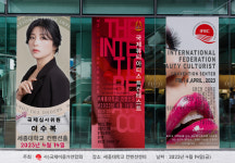 이수복메이크한복·드레스 | 이수복 메이크업 한복 드레스