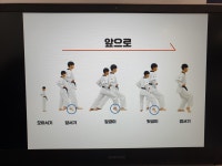 태권아리랑 운남점