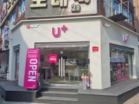 LG유플러스 정왕동 정왕시장2호점