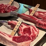 이치류 부천현대점