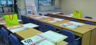 세움평생교육원