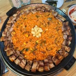 뚜삼뚜삼 솥뚜껑삼겹살