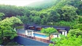 르메르펜션