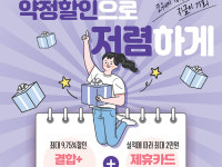 코웨이 충주문화대리점