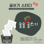 하루경영연구소