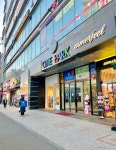 사주타로샵 See