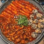맵땡쭈꾸미 비스트로 노원점