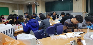 세움평생교육원