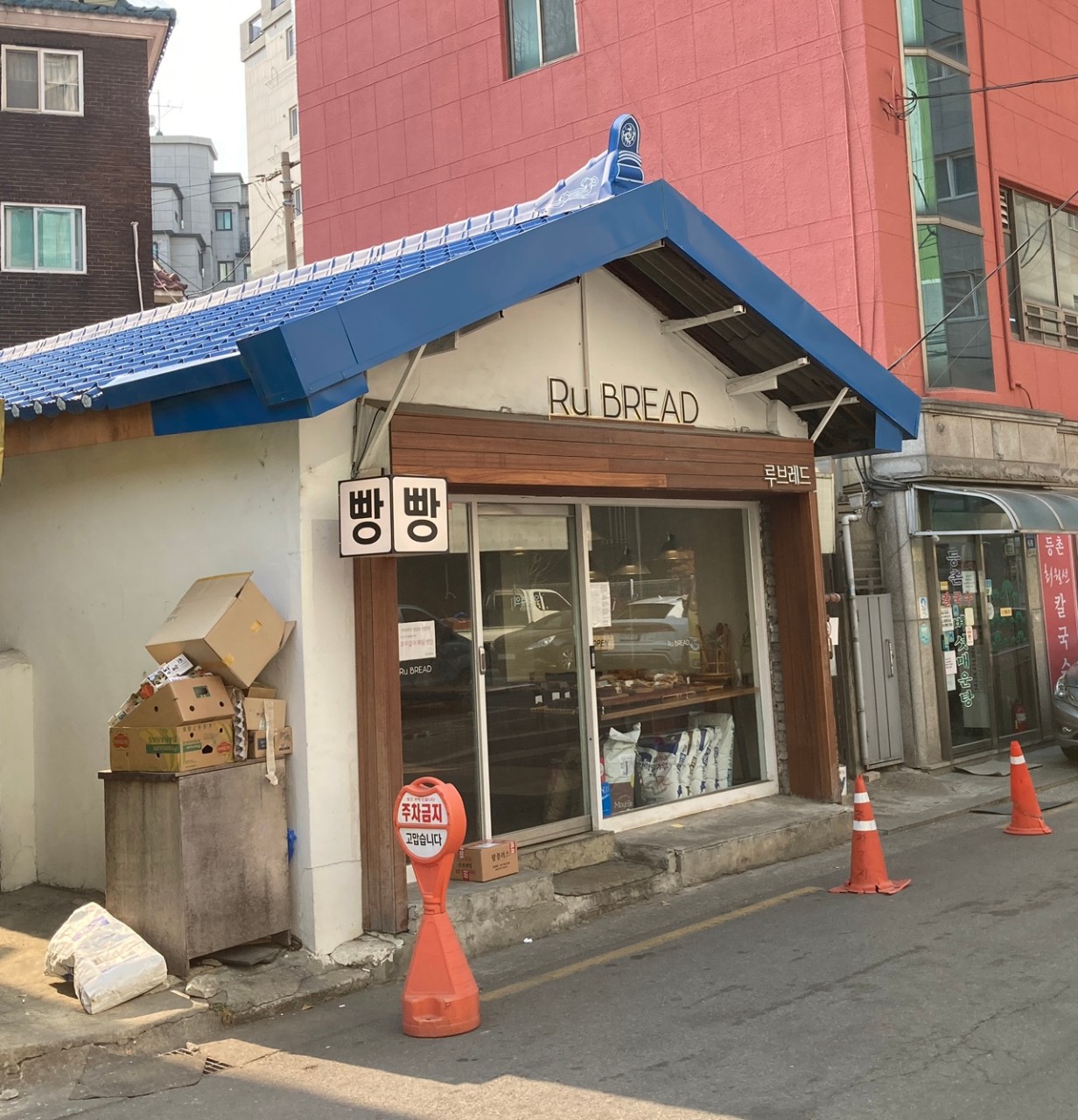 루브레드