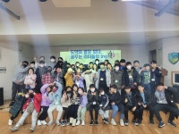 리더 차일드 프로젝트학원