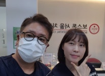 보스톤서울치과의원