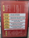 용문각