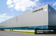 명진푸드시스템