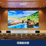 케이시스 제주사무소