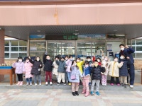 기합소리 솔빛태권도