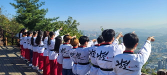 국가대표 왕호태권도장