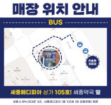 휴대폰성지